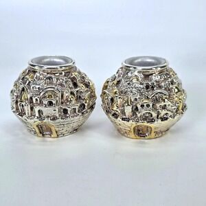 Karshi 1955 Silver Plated 925 Jerusalem Holy Land Panorama Candle Holder 2Pack